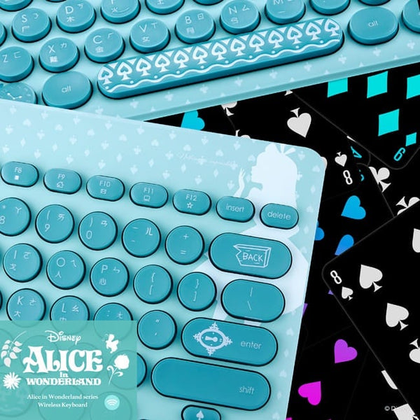 Aqua blue keyboard from Alice in Wonderland - Fantasyusb
