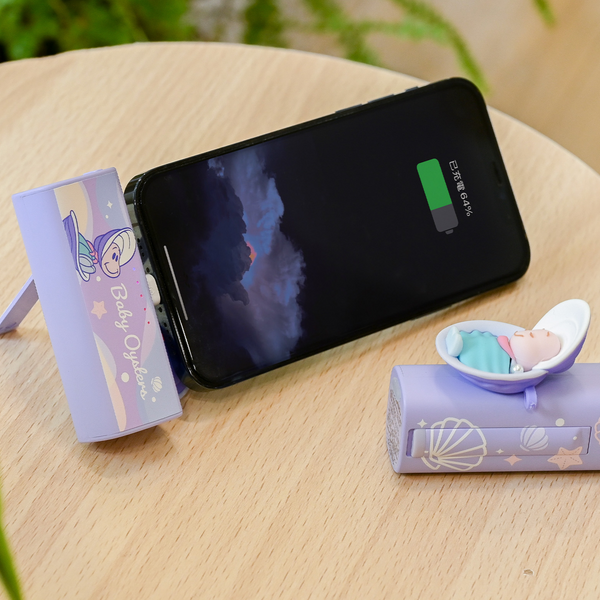 Alice in Wonderland Baby Oyster Power Bank