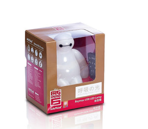 Big Hero 6 Baymax USB LED Lamp Nightlight - Fantasyusb