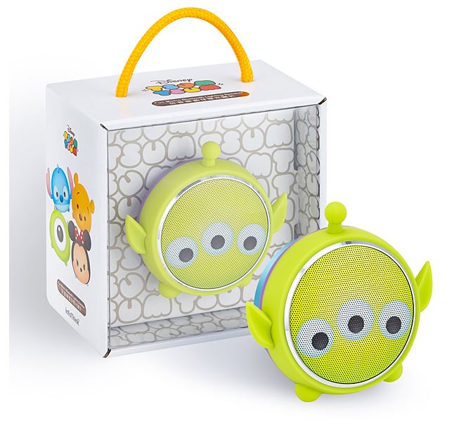 Toy Story Bluetooth Speaker - 3 Eyes Little Green Men - Fantasyusb