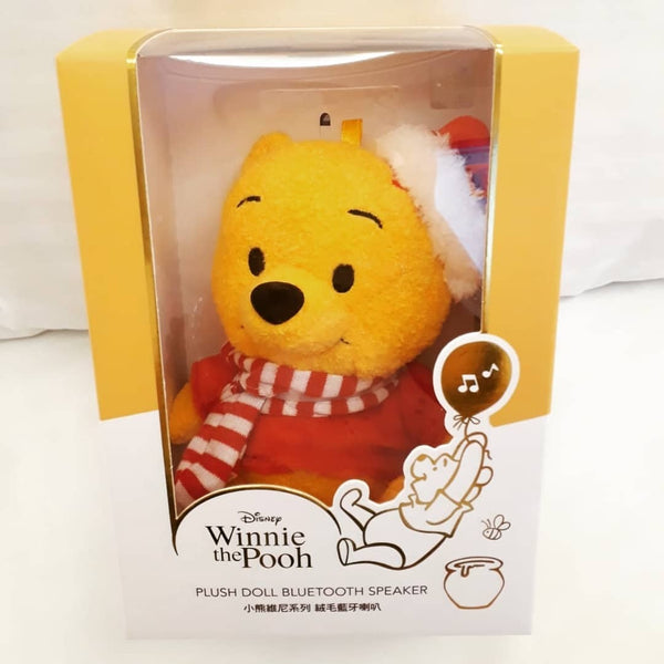 Winnie the Pooh Plush Speaker - Fantasyusb
